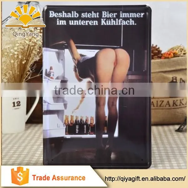 China Modern Decorative Tin Sign, Offset printing metal plate