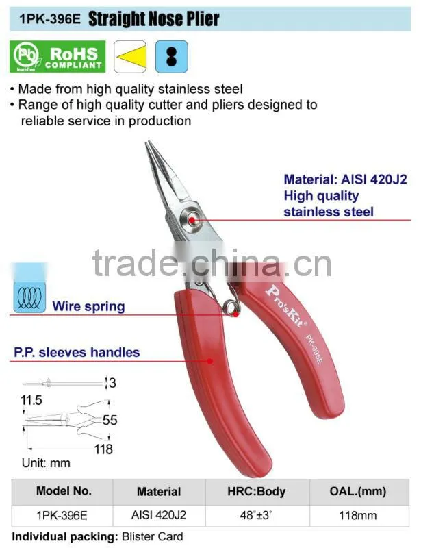 Brand ProsKit 1PK-396E Stainless Steel Straight Nose Plier (118mm)