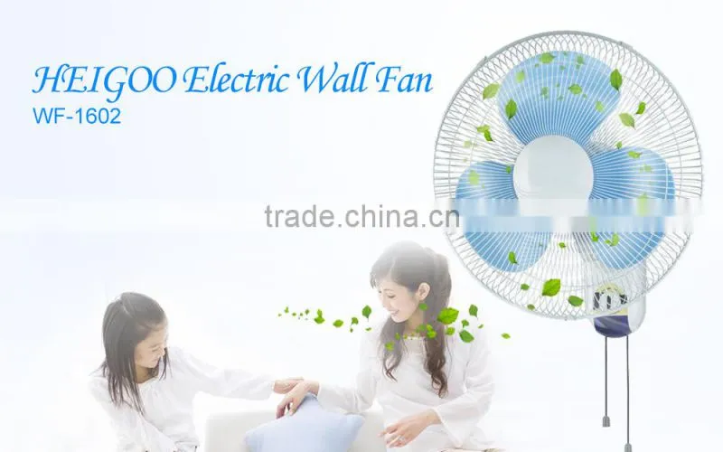 home appliance unique design 16 inch electric wall fan