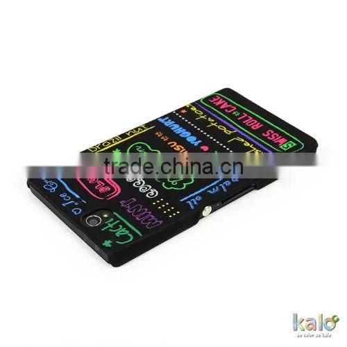 mobile phone PC case for Xperia z