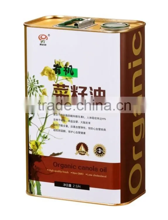 Square Tin Can Packaging Machine/square cans forming