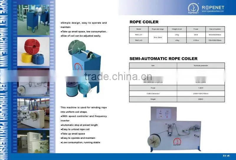 coiling machine M:0086 15163879588 ,Email:alice@ropenet.com