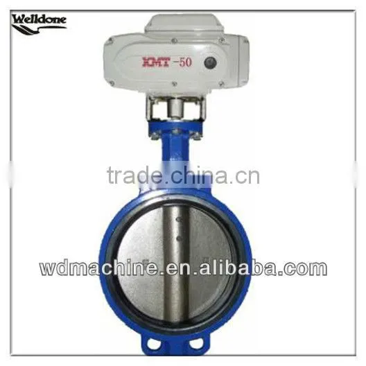 Motorized Butterfly Valve