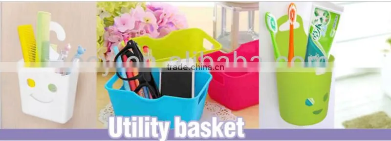 plastic basket for bathroom / pe basket
