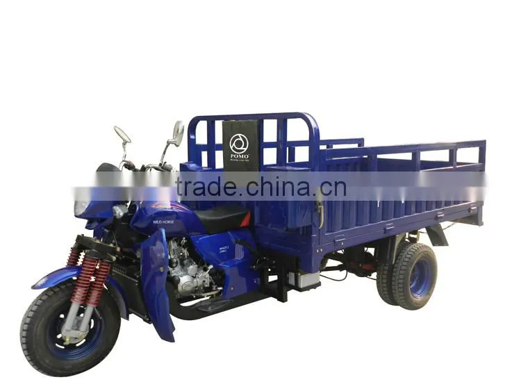 Chinese Hot Sale Tricycle Motorcycle In India, 3-Wheel Motorcycle, Aqua-Cycle Water Trike