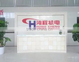 Guilin Hongcheng Mining Equipment Manufacture Co., Ltd. company overview - view 2