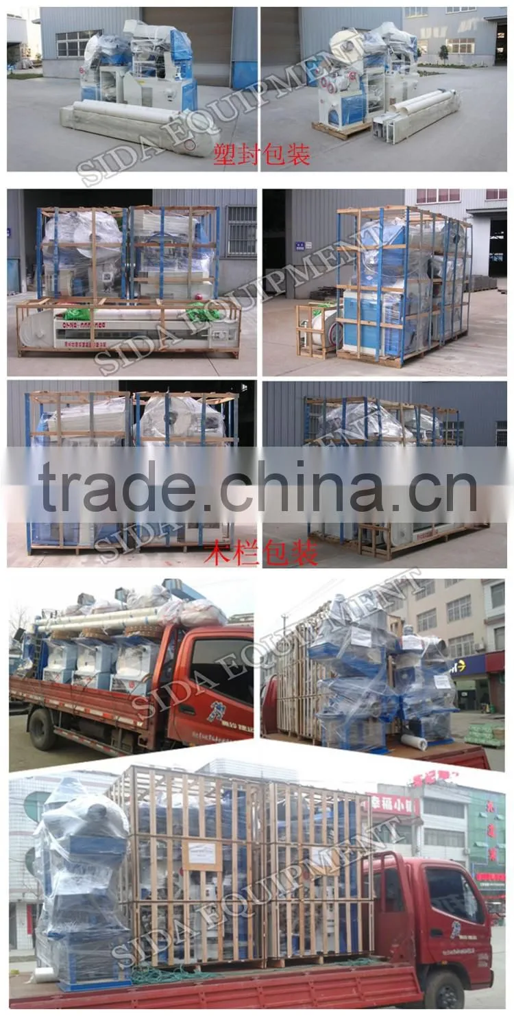 500Kg Per Hour Rice Miller Machine For Sale