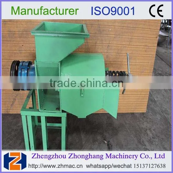 2017complete palm oil making machine with high capacity 008615137127638