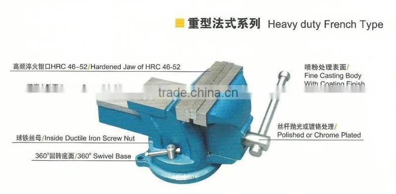 Heavy duty french type bench vice (swivel with anvil) 98 series