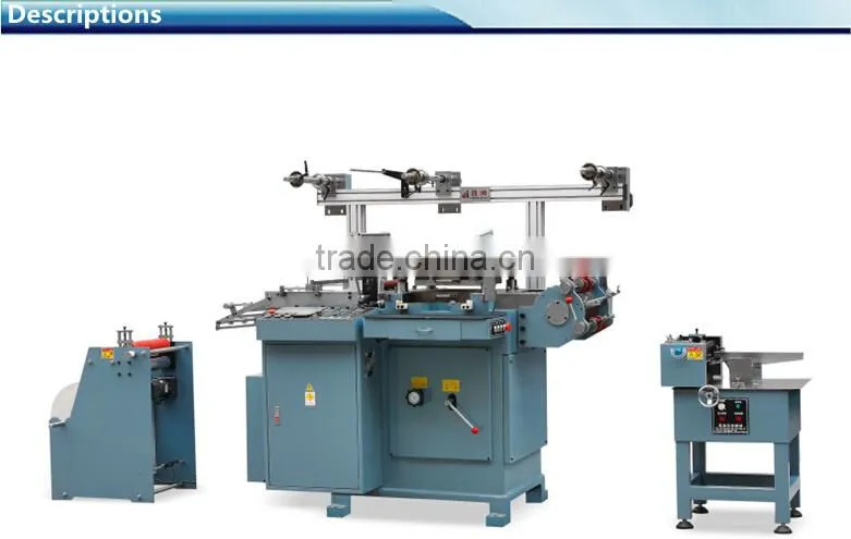 CH-250 top quality vinyl label paper press machine with die cutting
