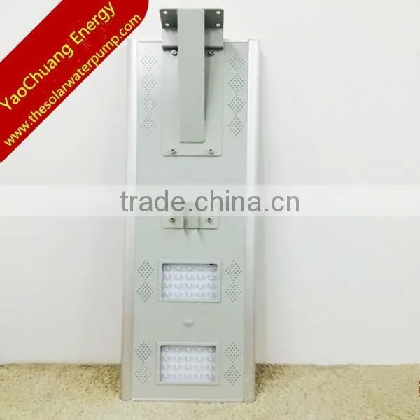 solar all in one street light