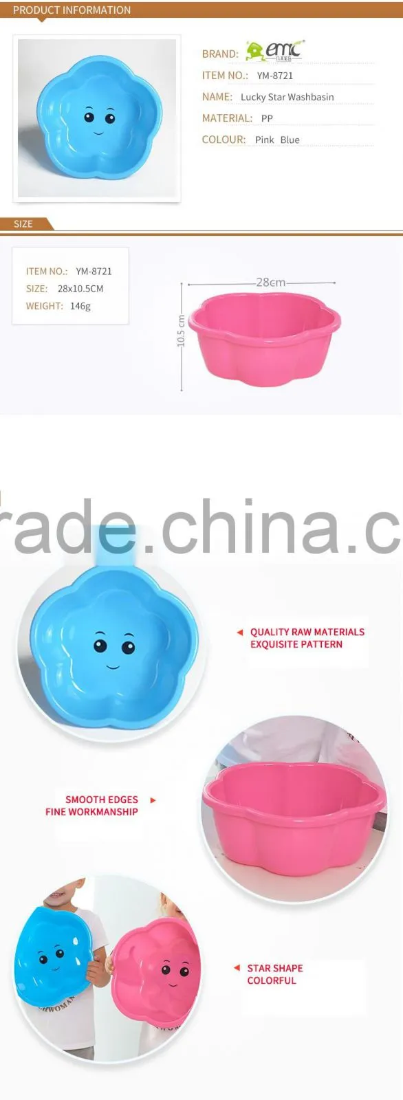 PP plastic baby hand wash basin/ hair foot washbasin lucky shape