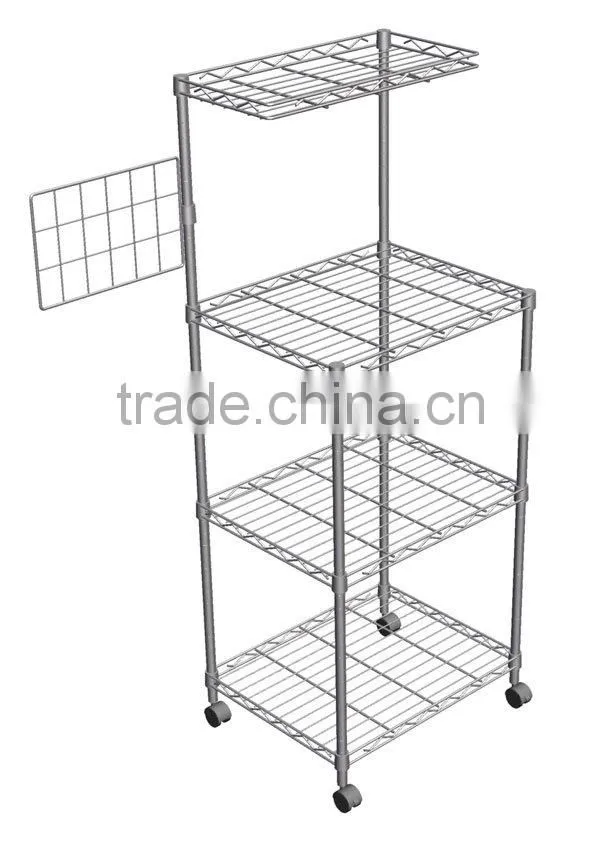 kitchen rack