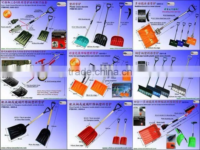 G809S Heavy Duty Telescopic Plastic Snow Shovel