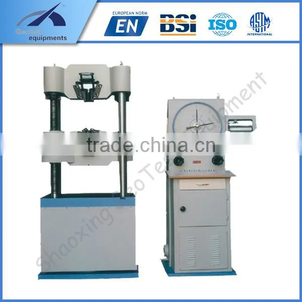 UTM-300D Universal Testing Machine