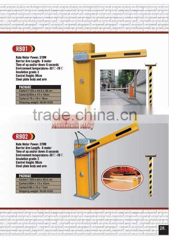 Barrier gate price/Crash Barrier