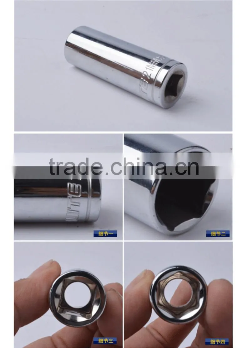 12.5mm hex long sleeve CR-V ,Anti-corrosion 1/2" long sleeve,Industrial and Auto Repairing socket set long sleeve