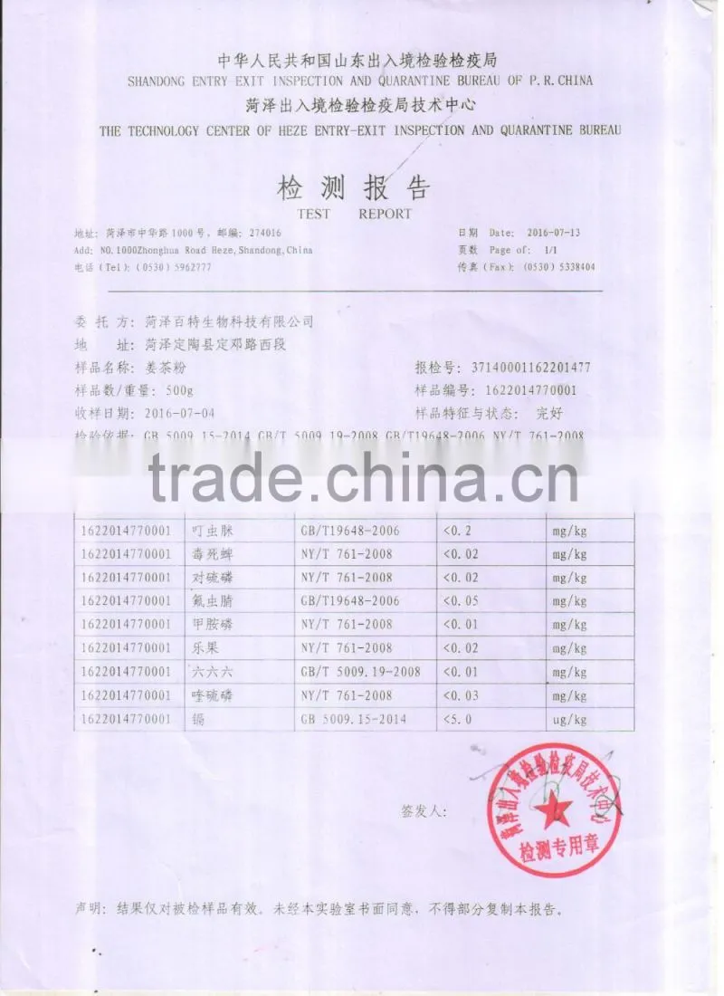 Halal approved 7g AIU packages Instant Honey Ginger tea powder/ginger tea with lemon
