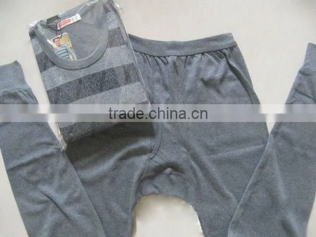 mens trendy underwear