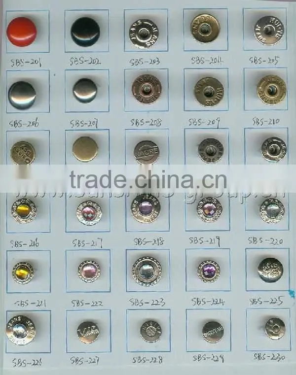 Agoya Shell Button