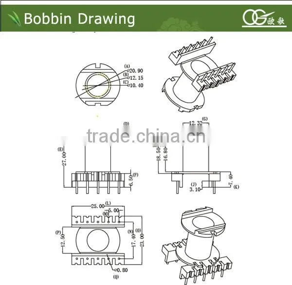 ER4202 sewing machine bobbin winder