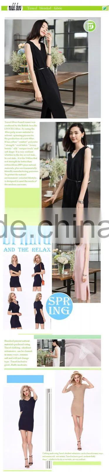 60S new products 100%Tencel fabric