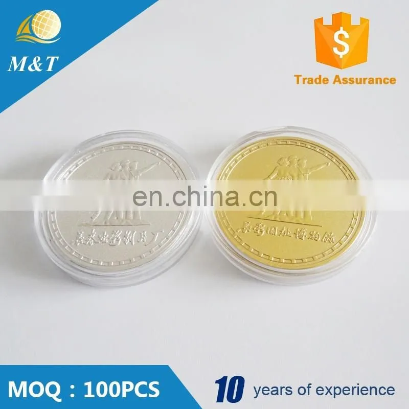 Cheap promotional coins custom gold souvenir coin
