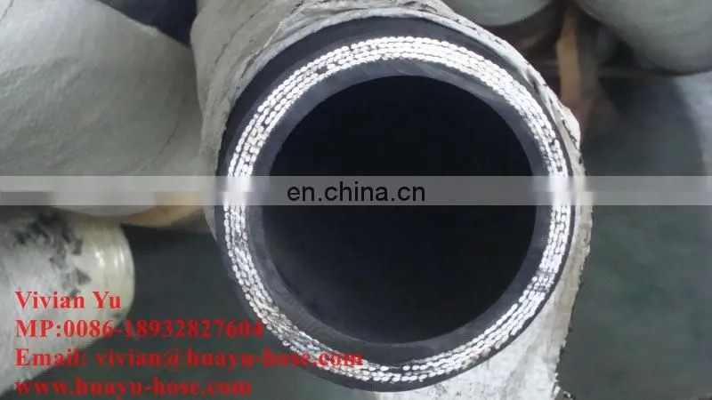 flex vibrator hose rotary drilling high quality drilling hose