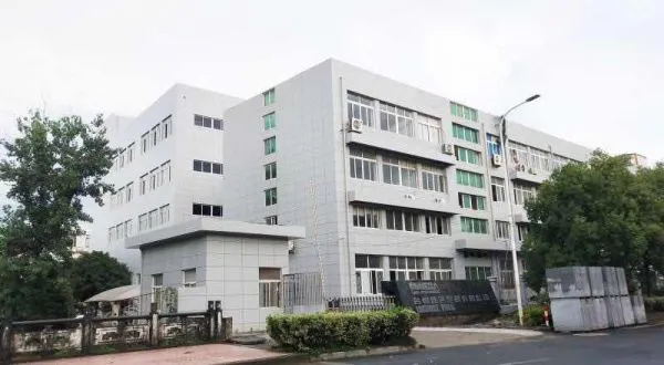 Taizhou Longrange Plastic Mould Co.,ctd company overview - view 1