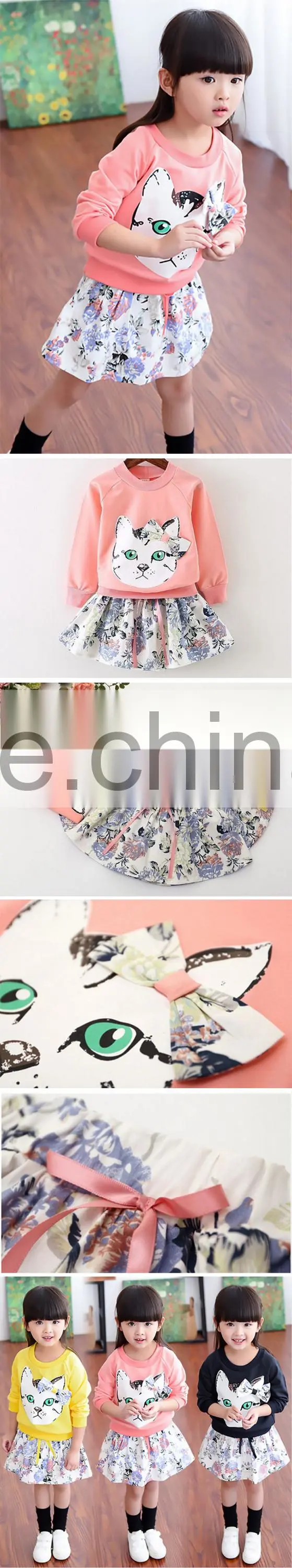 Custom Logo Girls Boutique Clothing Spring 2016 Outfit Buyer Girls Dresses Boutique Clothing