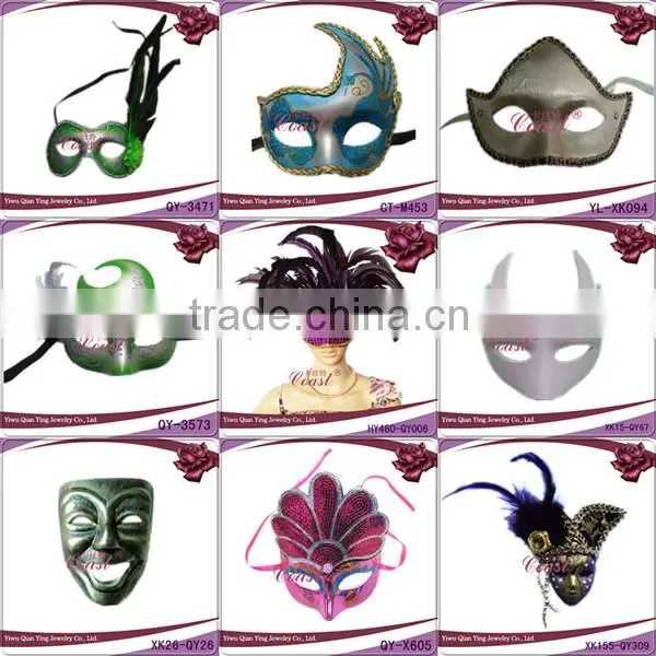 Beauty color plastic party painted funny face mask