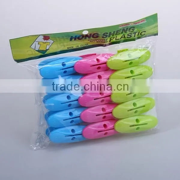Laundry accessories 18 pcs plastic colored spring clothespins
