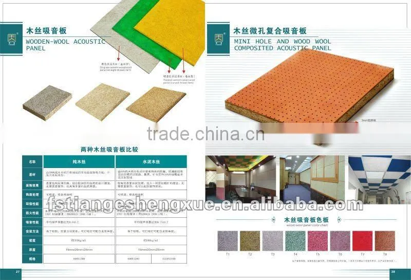 Wood-silk Decorative Acoustic Ceiling Panel