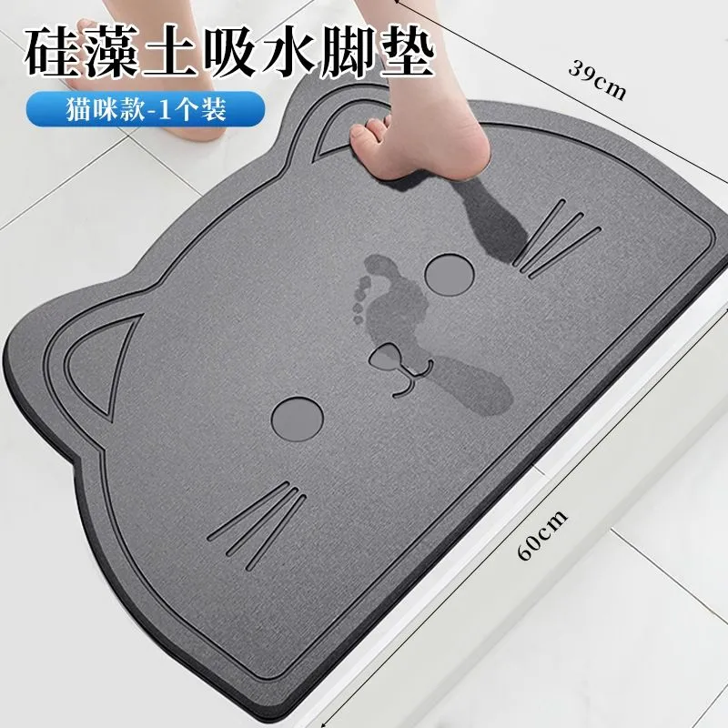 irregular shape diatomite stone bath mat (8)