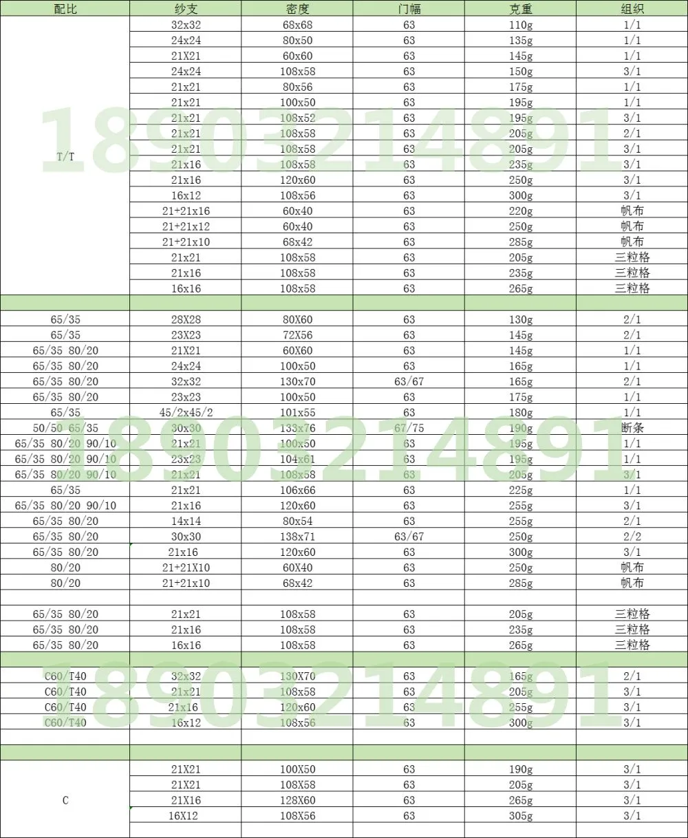 微信图片_20250813152455.jpg.webp