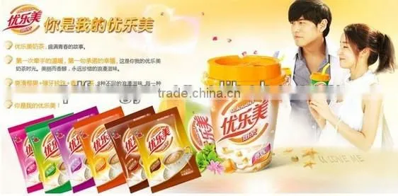 High Speed Milk Tea Wrapping Machine