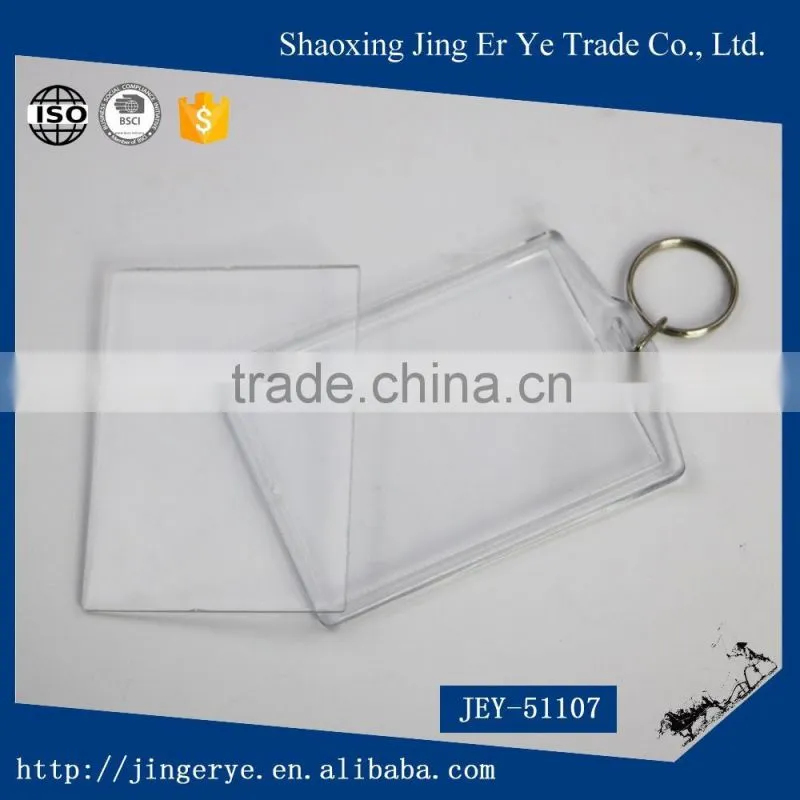 Simple Design Photo Frame Acrylic Keychain