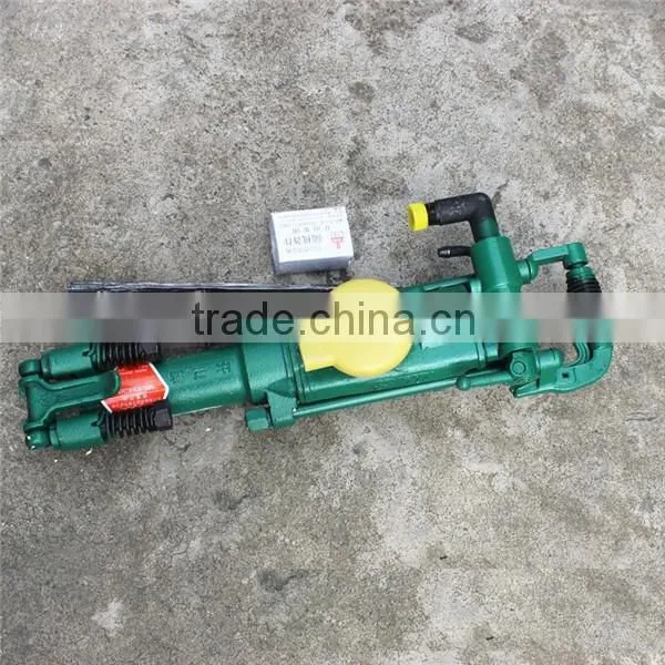 Jining hengwang 2016 Air leg Rock Drill for rock drill equipment