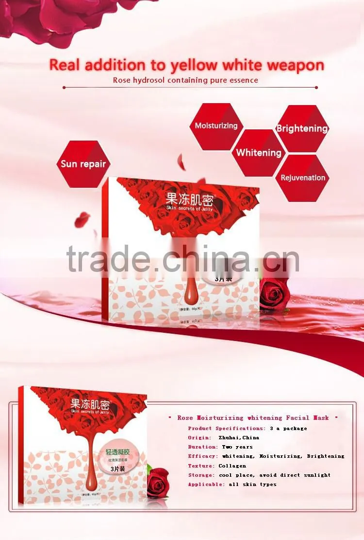Rose Deep Moisturizing whitening Facial Mask Soft collagen Facial Mask