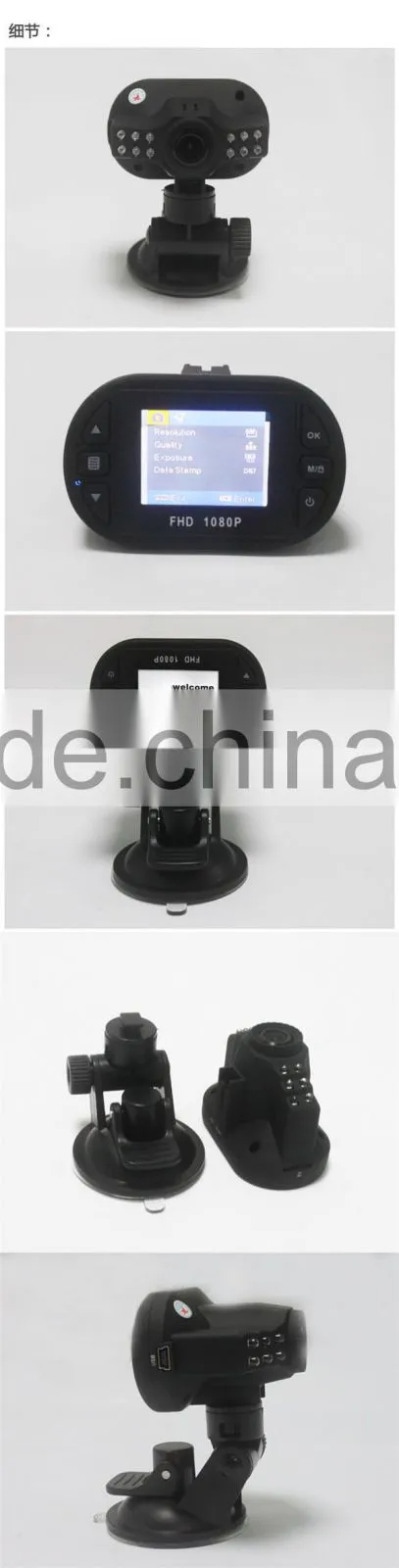 1.5 inches Screen Loop Recording 120 Degree Wide Angle MOV C600 Full HD1080p Car DVR