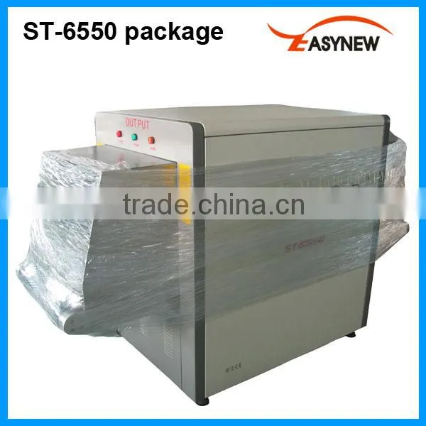 Stable performance airport security xray baggage scanner