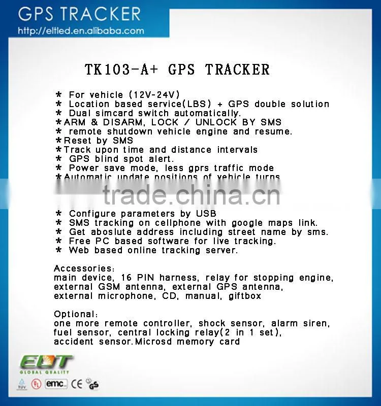 TK103-A+ GPS chip fuel alarm SMS GPRS vehicle tracking system