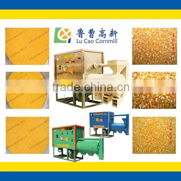 corn milling machine,corn huller and miller machine