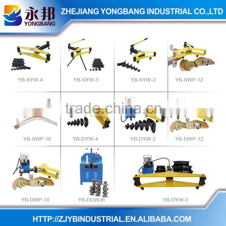 YONGBANG YB-SYW-4 PVC Hydraulic manual pipe bending machine 1/2"-4"