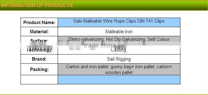 Best Quality Galv Malleable Wire Rope Clip DIN 741 wire retainer clip