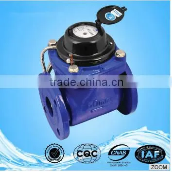 2015 the best service brass water meter