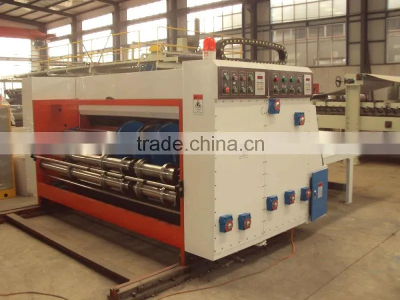 chain feeding printing rotary die-cutting machine