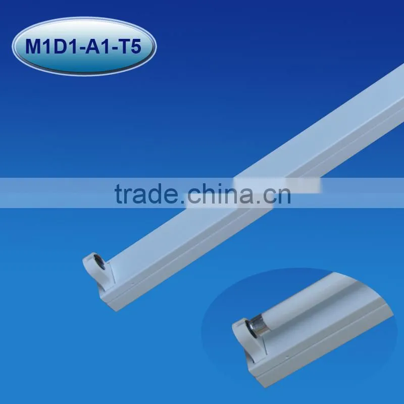 T5 light fixtures,fluorescent light fixture cover