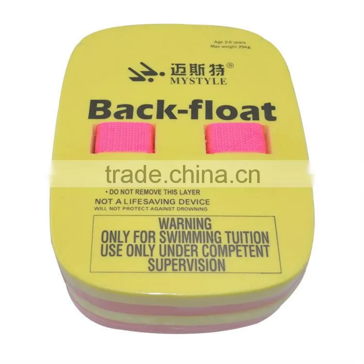 2016 manufacture of eva foam kick board