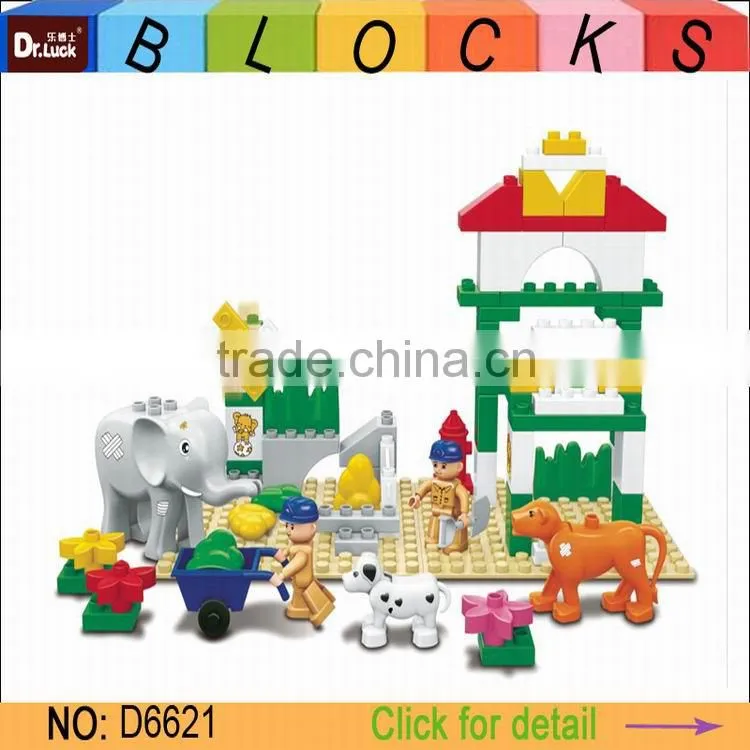 New 74PCS Building Block Funny Zoo Toy